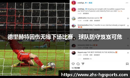 皇冠体育官方网站