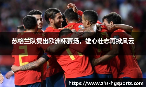 皇冠体育官方网站