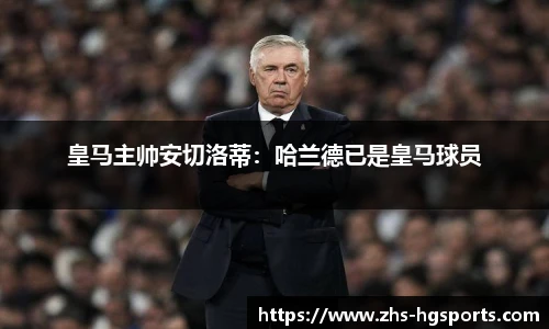 皇冠体育官方网站