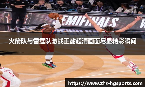 皇冠体育官方网站