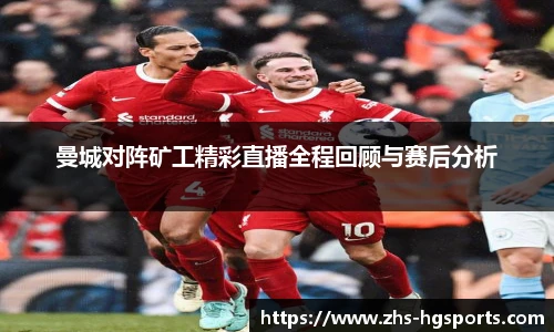 皇冠体育官方网站