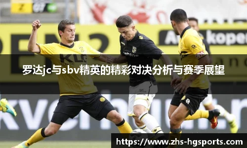 皇冠体育官方网站