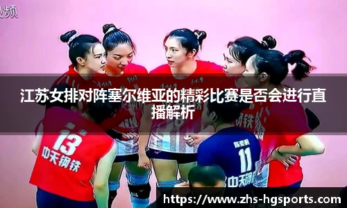 皇冠体育官方网站