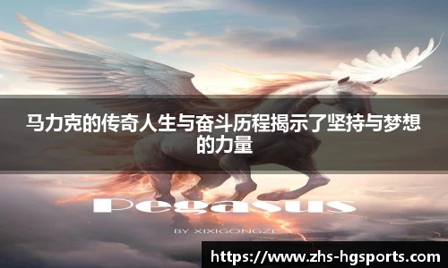 皇冠体育官方网站