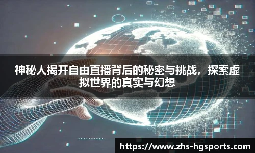 皇冠体育官方网站