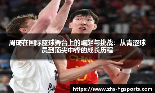 皇冠体育官方网站